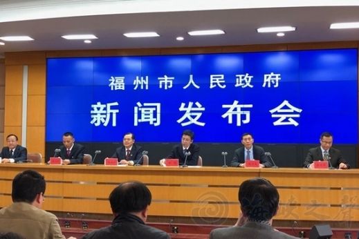 福州市人民政府關於擴大農業對外開放的若干規定