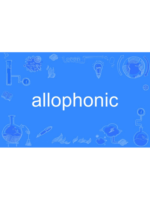 allophonic