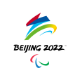 2022年北京冬季殘奧會(2022年北京冬殘奧會)