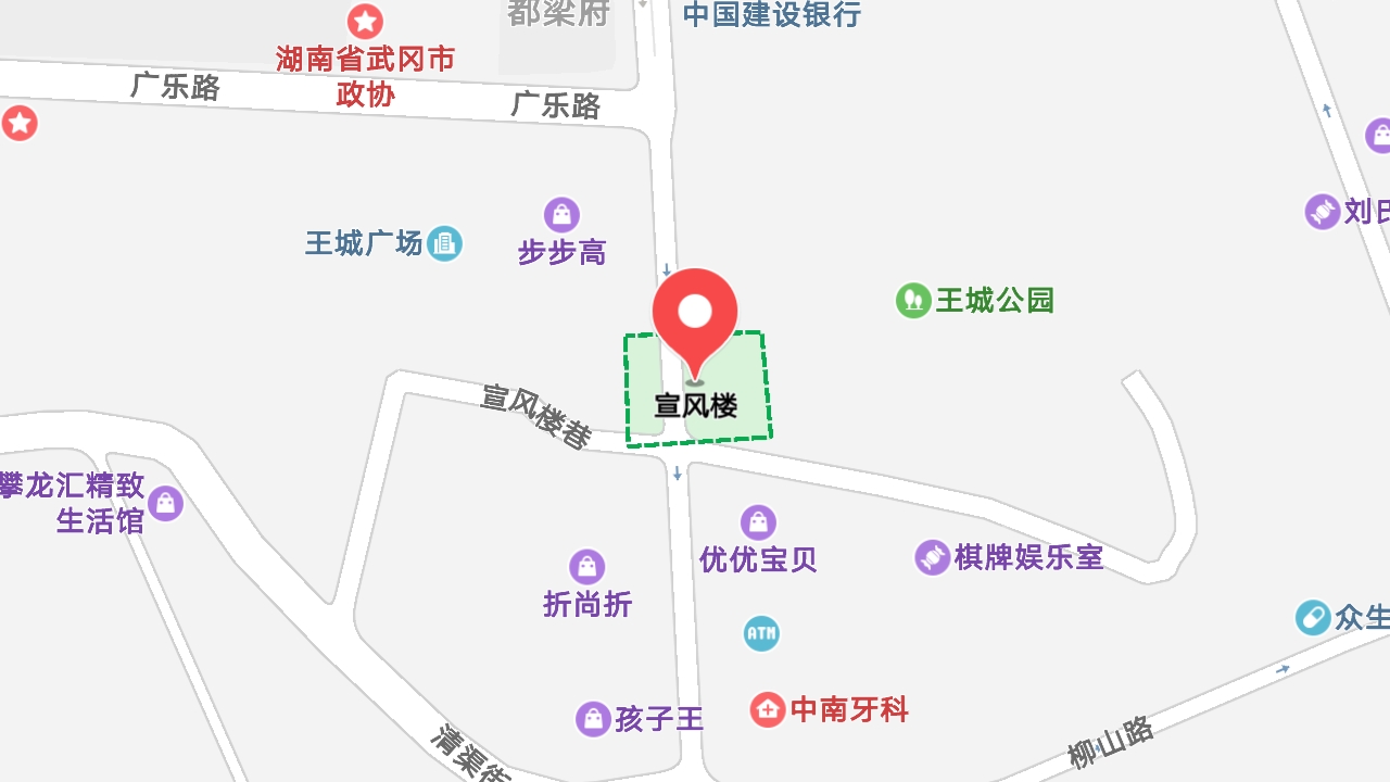 地圖信息