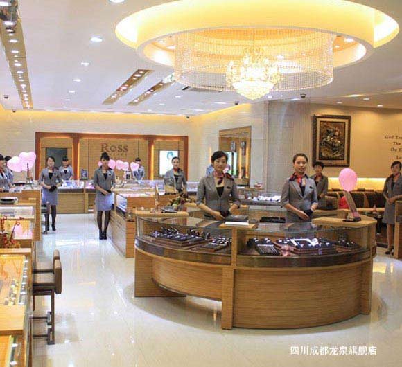 成都龍泉旗艦店