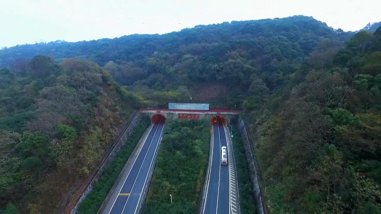 雁列山隧道