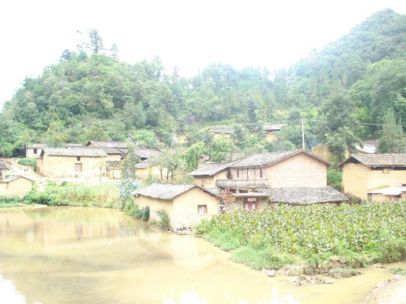 養魚塘自然村