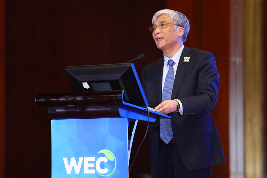 丁仲禮在2018北京·世界經濟與環境大會上發表主旨講話