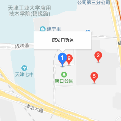 唐家口街道