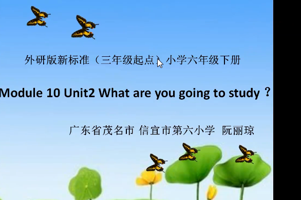 Module10 Unit2 What are you going to study?