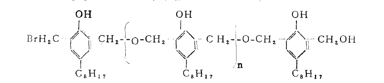 溴化辛基酚醛硫化樹脂