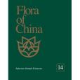 Flora of China, Text Volume 14, Apiaceae through Ericaceae