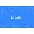 broiler