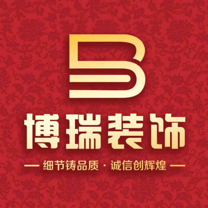 杭州博瑞裝璜工程有限公司