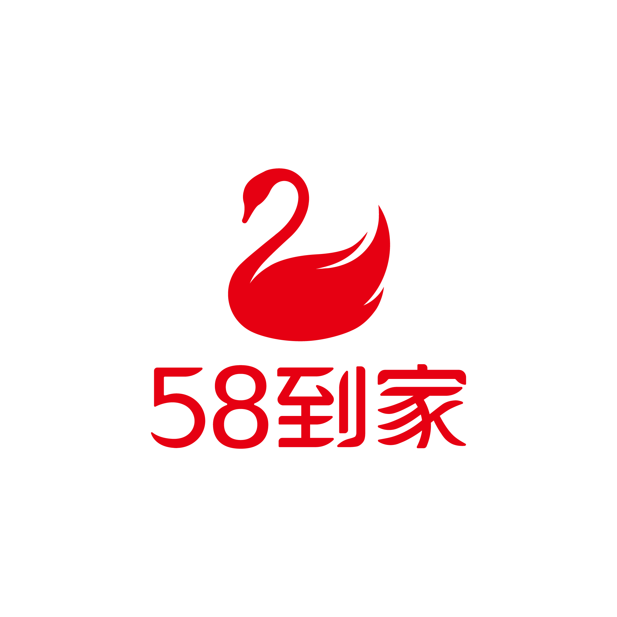 58到家