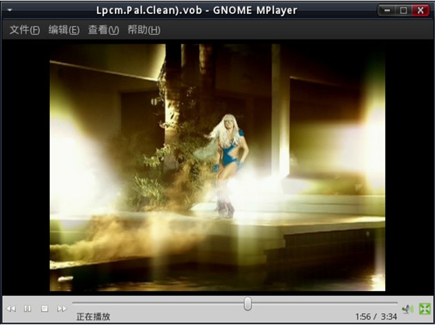 gnome mplayer