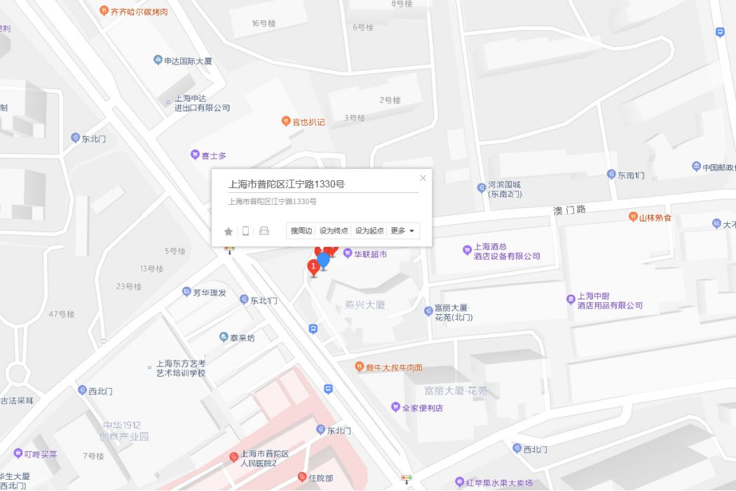 江寧路1330號