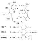 對氨基水楊酸鈉