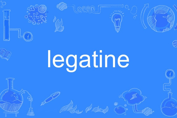 legatine