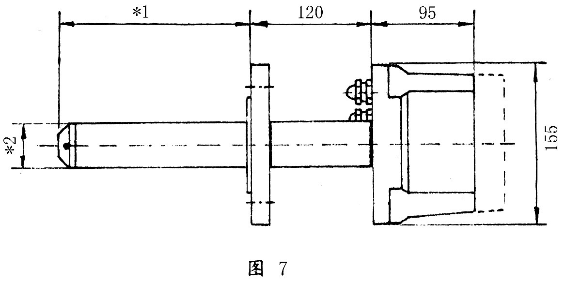 進源插入式電磁流量計