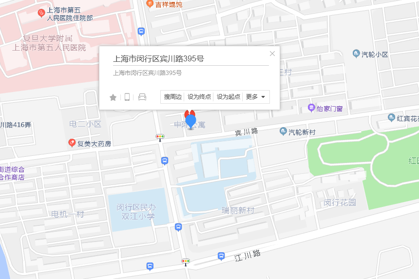 賓川路395號