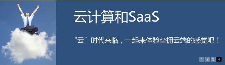 發順計算機服務（上海）有限公司