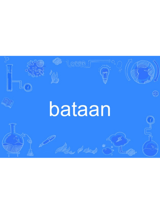 bataan