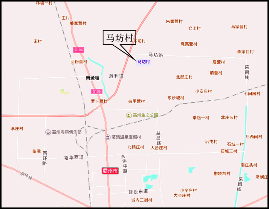 馬坊村(河北省廊坊市霸州市南孟鎮下轄村)