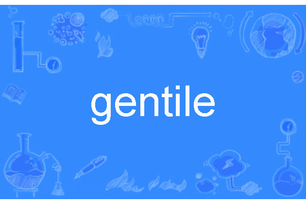 gentile