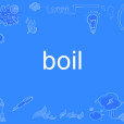 boil