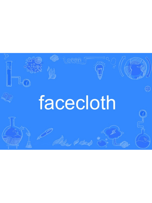 facecloth