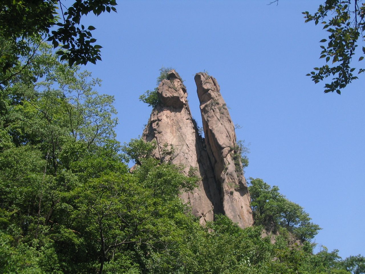 平逢山(中國古地名)