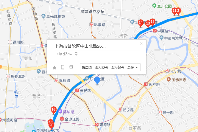 中山北路2675號