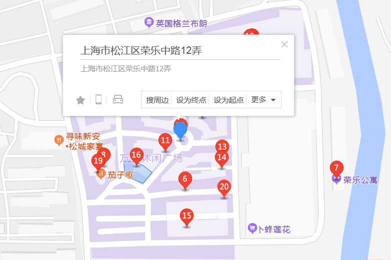 榮樂中路12弄294號