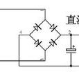 直流電流