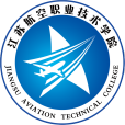 江蘇航空職業技術學院