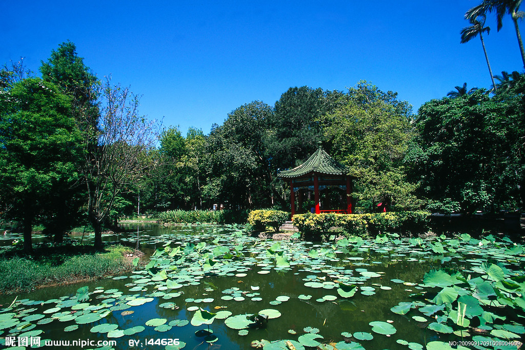 亞洲天然植物園