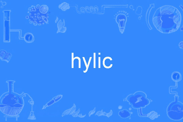 hylic