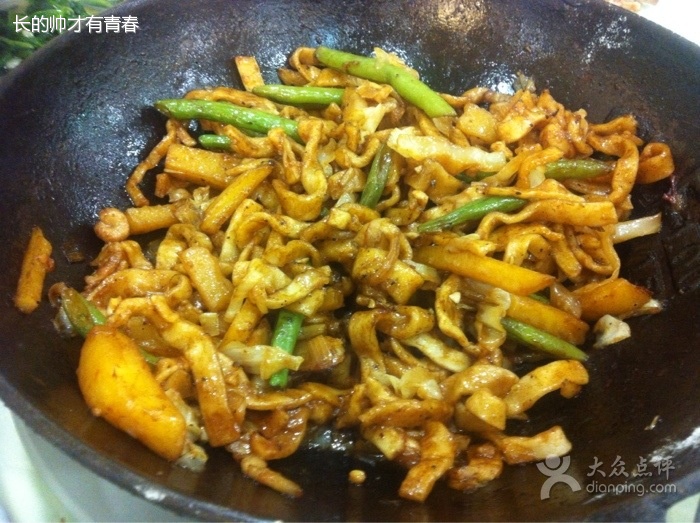 草原食府內蒙古私房菜