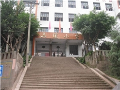 學校校門