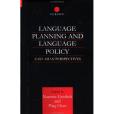 Language Planning and Language Policy