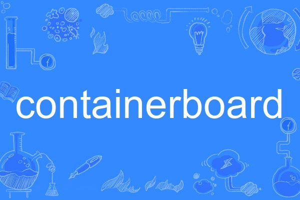 containerboard