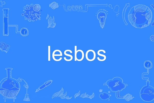 lesbos