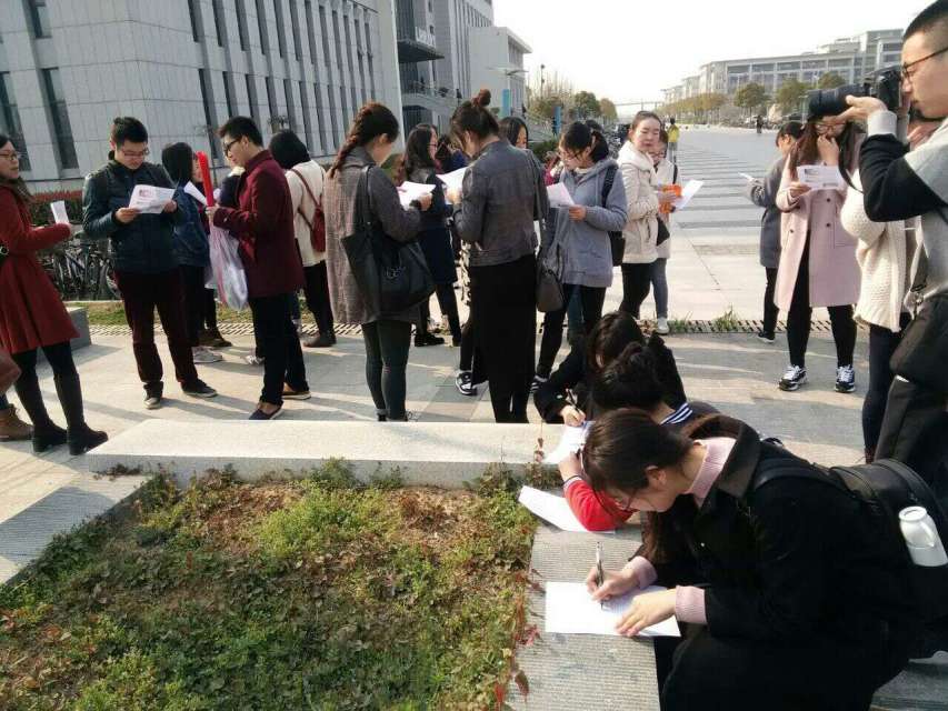 鼎山公益活動