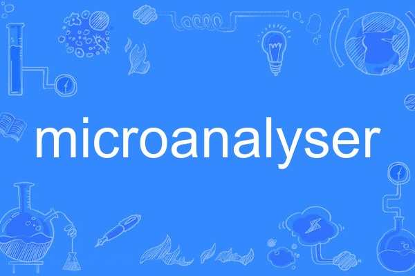 microanalyser