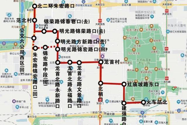 西安公交290路