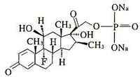 倍他米松磷酸鈉注射液