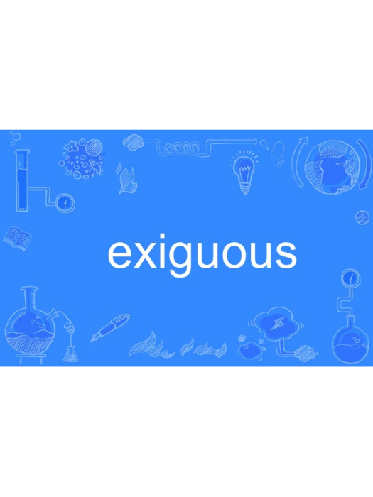 exiguous