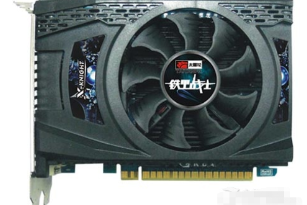 太陽花鐵甲GTX640/1G/SDDR3龍騎士