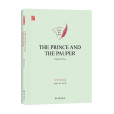 王子與貧兒THE PRINCE AND THE PAUPER英文原版