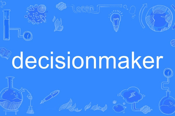 DecisionMaker