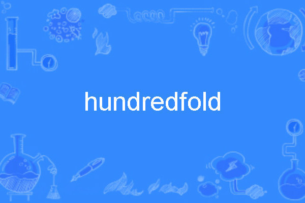 hundredfold