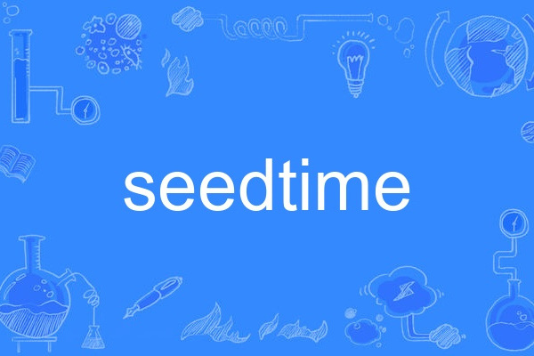 seedtime