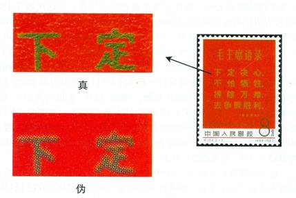 向32111英雄鑽井隊學習